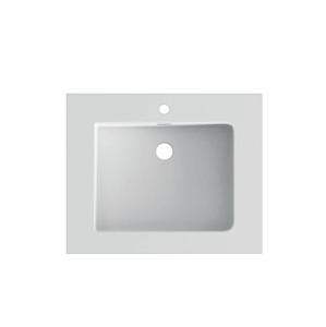 Cubico Galactic 600mm Basin White