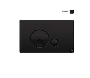 Oli Globe Black Soft Touch
