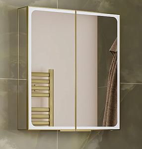 Hib Euna 60 Cabinet Brushed Brass W60 X H70 X D14cm
