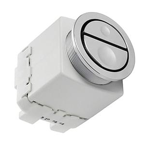 Geberit 241.413.21.1 Dual Flush Button