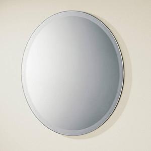 Hib Rondo Mirror 50cm