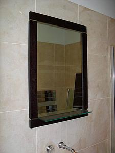 Ex Display Nocode Bolognia Hickory Mirror