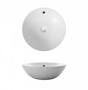 Bauhaus Castellon Counter Basin 430 With Overflow